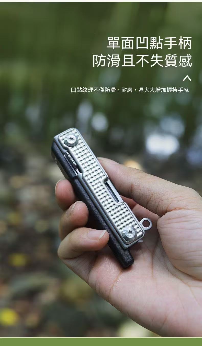 Outdoor Survival Multi-functional Knife Keychain Portable Self-Defense Swiss Knife