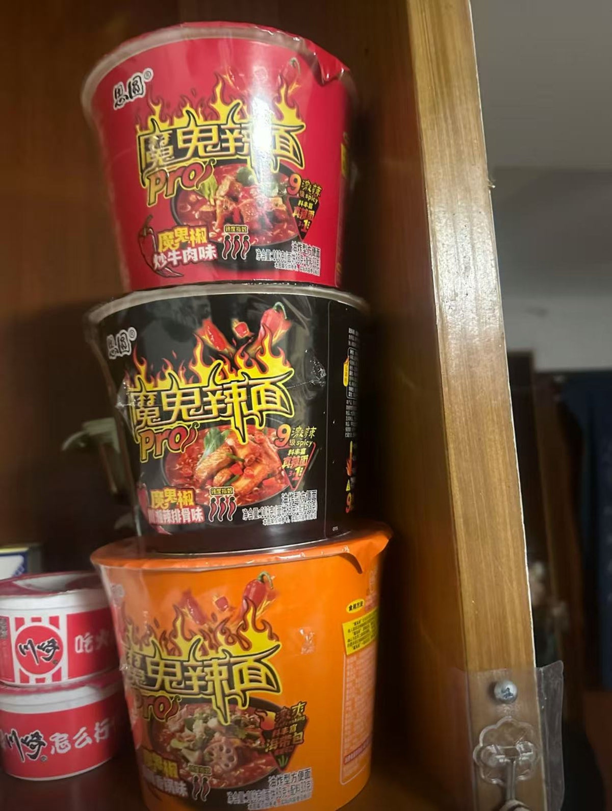 Devil Spicy Noodles Pro Cup Noodles