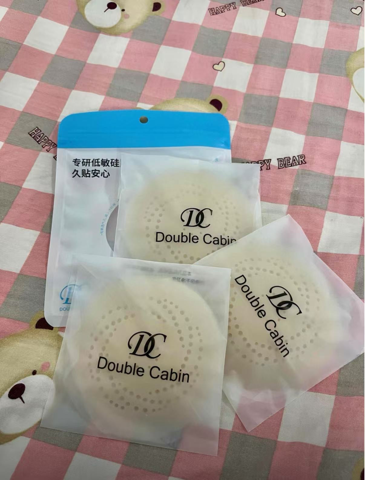 DC Breathable Invisible Nipple Covers