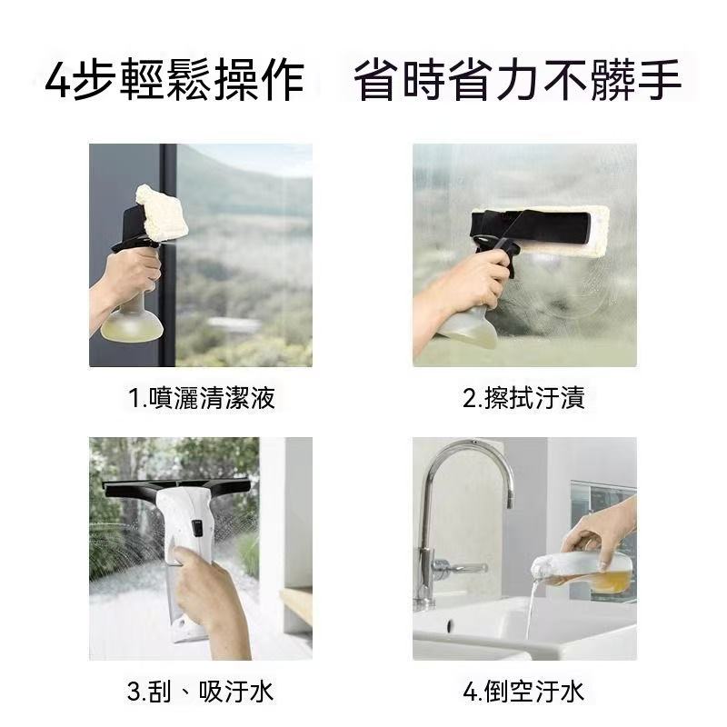 德國卡赫WV1 PLUS鏡面清潔機