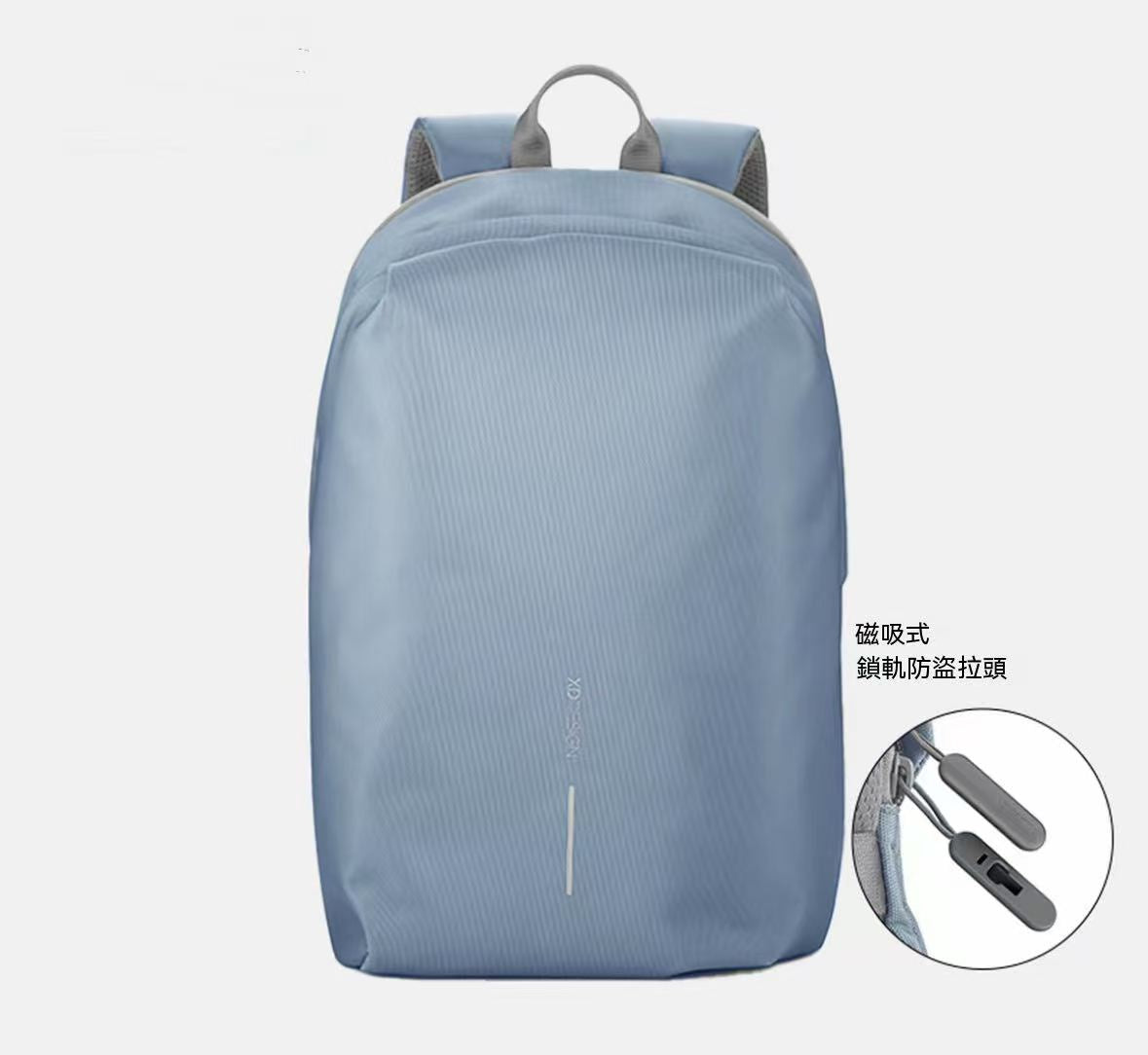 戶外旅遊徒步放盜雲感包 無界可擴容多功能揹包