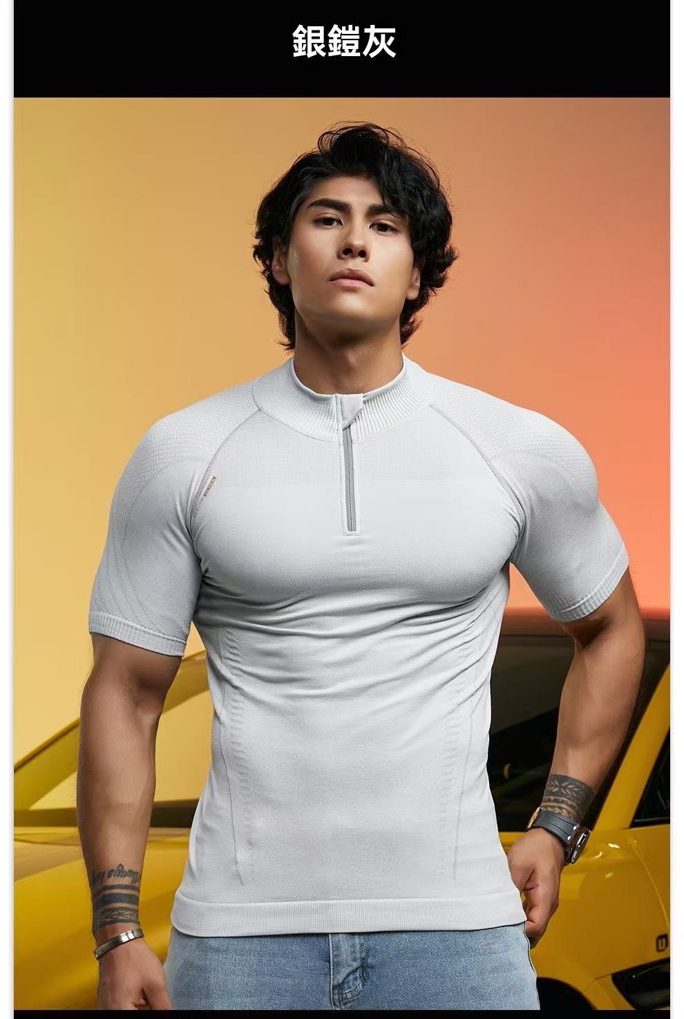 "Performance Beast" Seamless Knitted Performance Suit