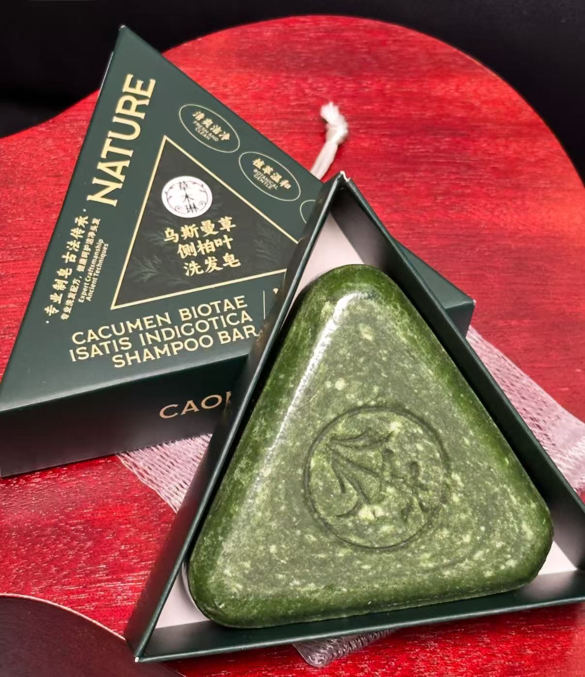 Plant-based hair care shampoo bar