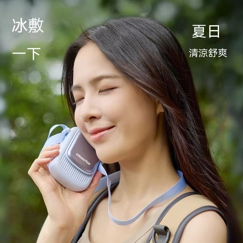 Icy Neck Fan | Summer Outdoor Cooling Essential