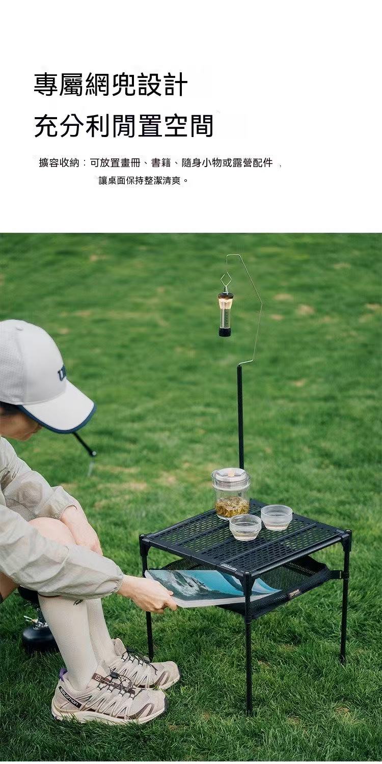 Modular Expandable IGT Grid Folding Camping Table