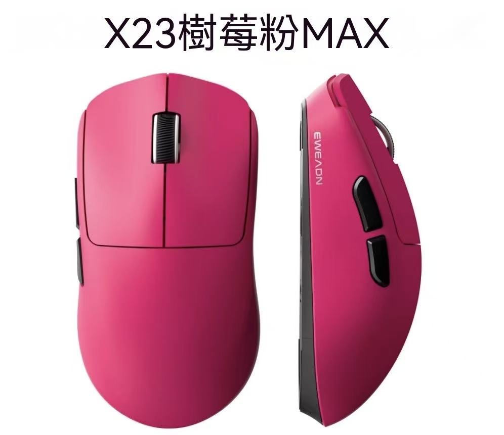 EWEADN X23 Lightweight Tri-Mode Gaming Mouse