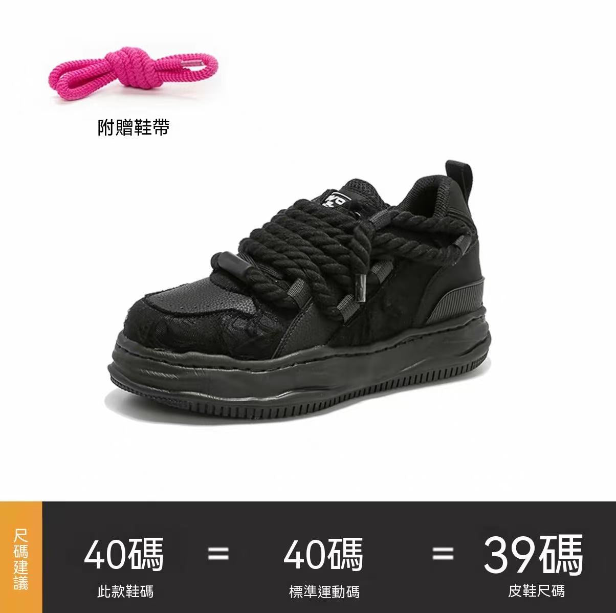New High-End 7/8CM Invisible Internal Elevated Fashion Shoes