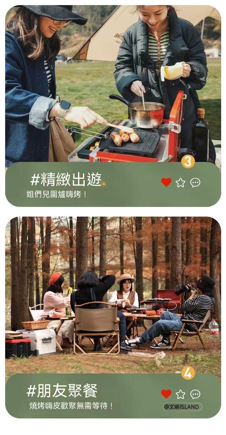 Outdoor gas double-burner stove cassette stove barbecue portable