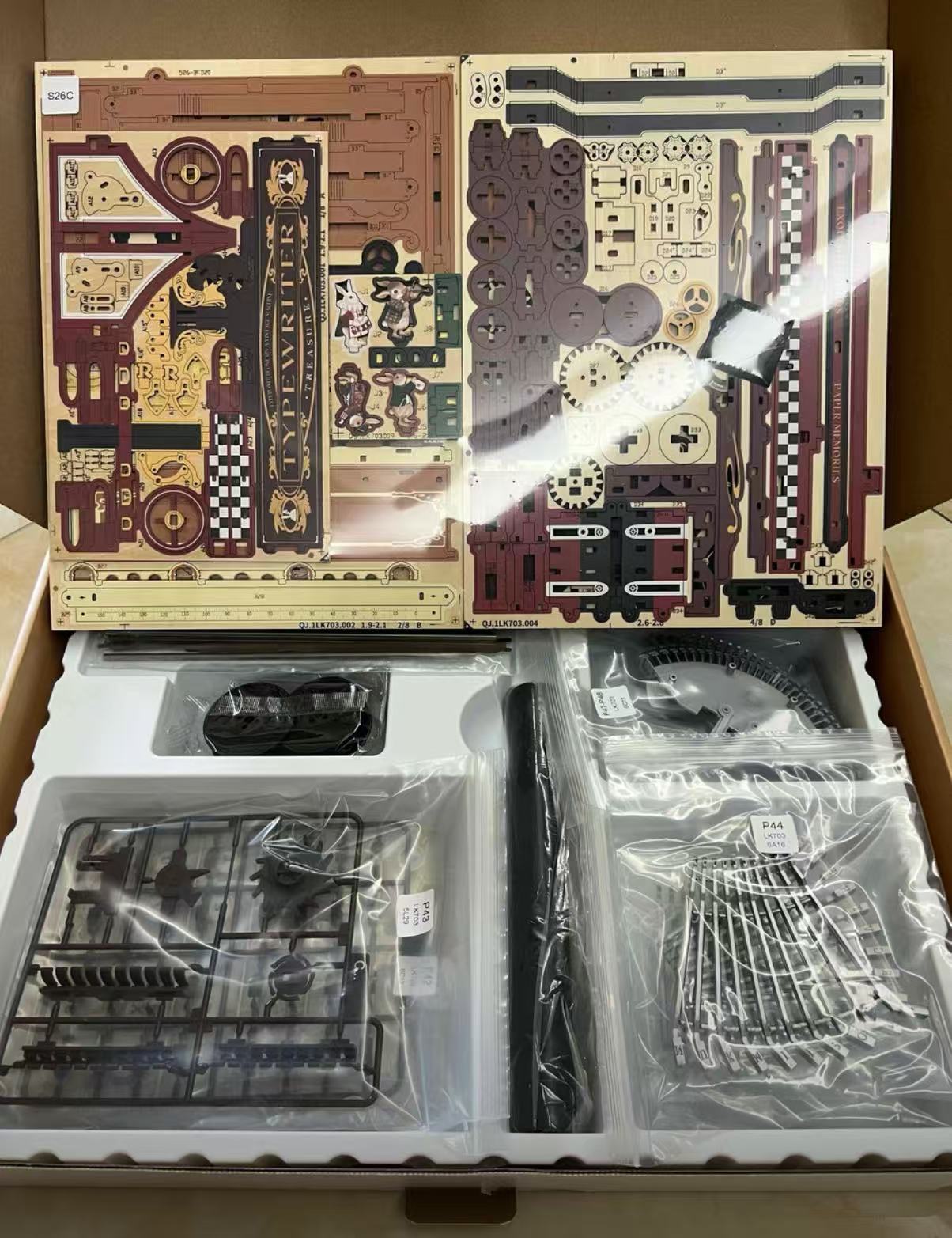 復古機械打字機木質立體拼圖積木