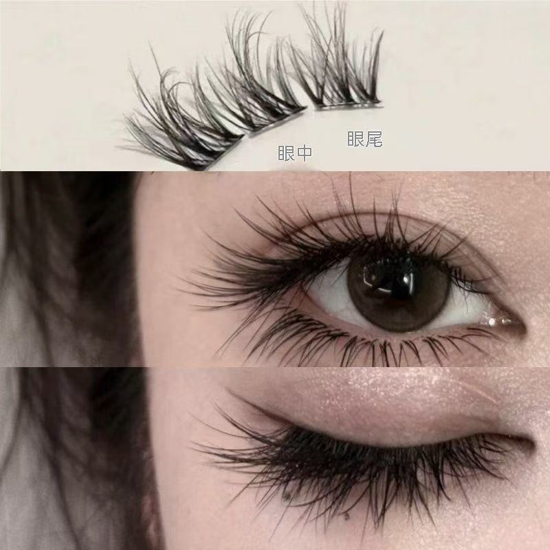 5D Baby Curl Pre-glued False Eyelashes