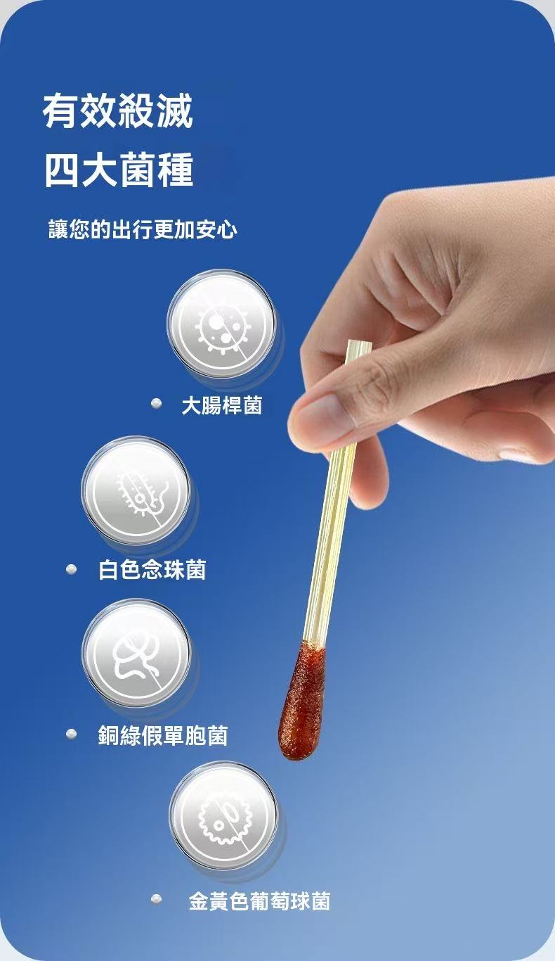 Single-use acne needle (alcohol + iodophor wipes included)