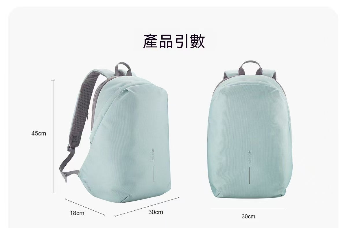 戶外旅遊徒步放盜雲感包 無界可擴容多功能揹包