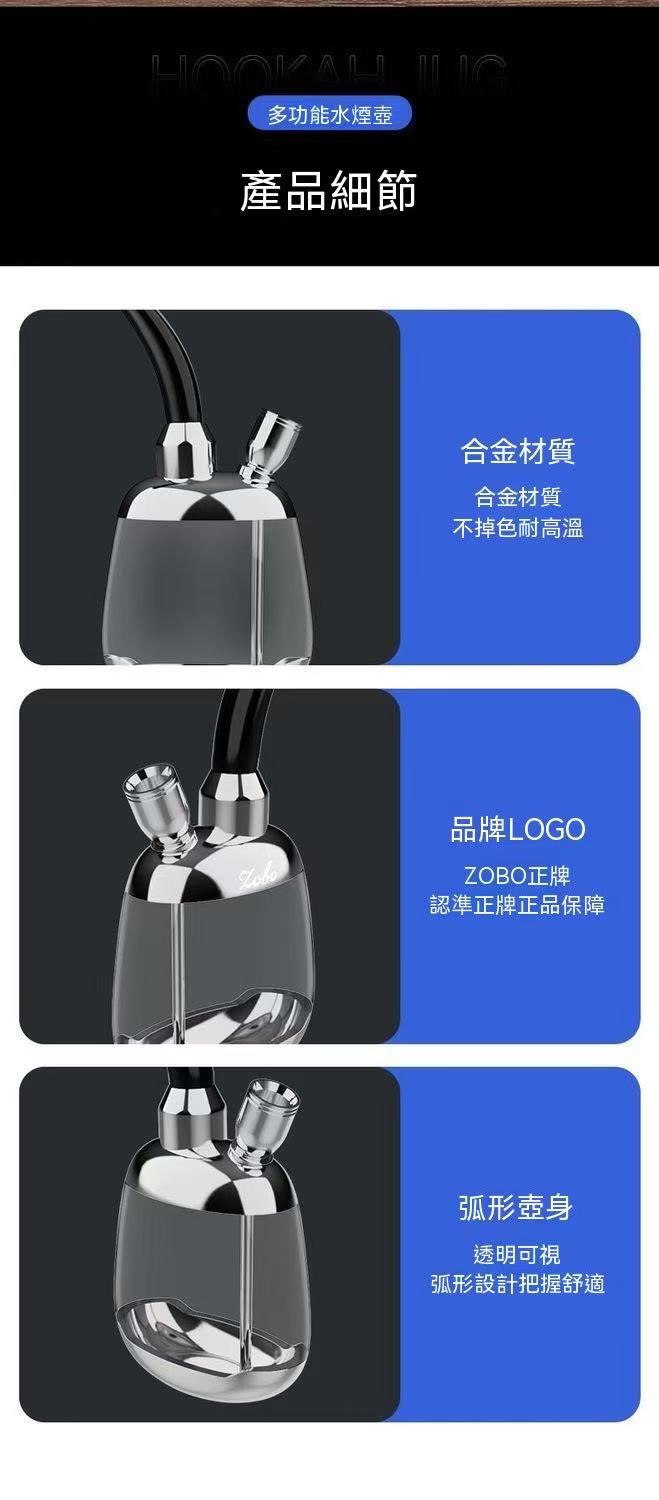 Cigarette holder filter high-end hookah