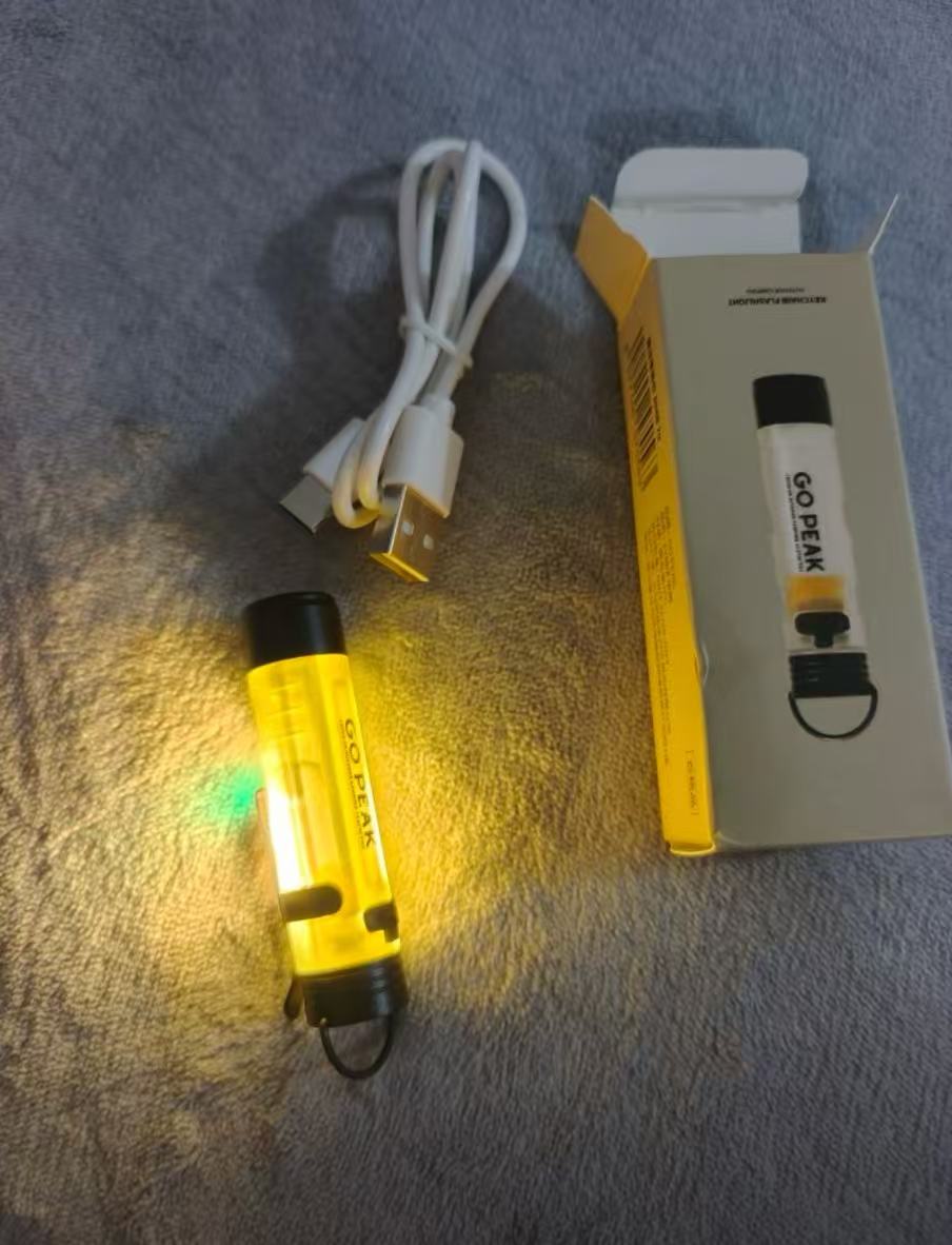 GOPEAK 戶外迷你手電筒