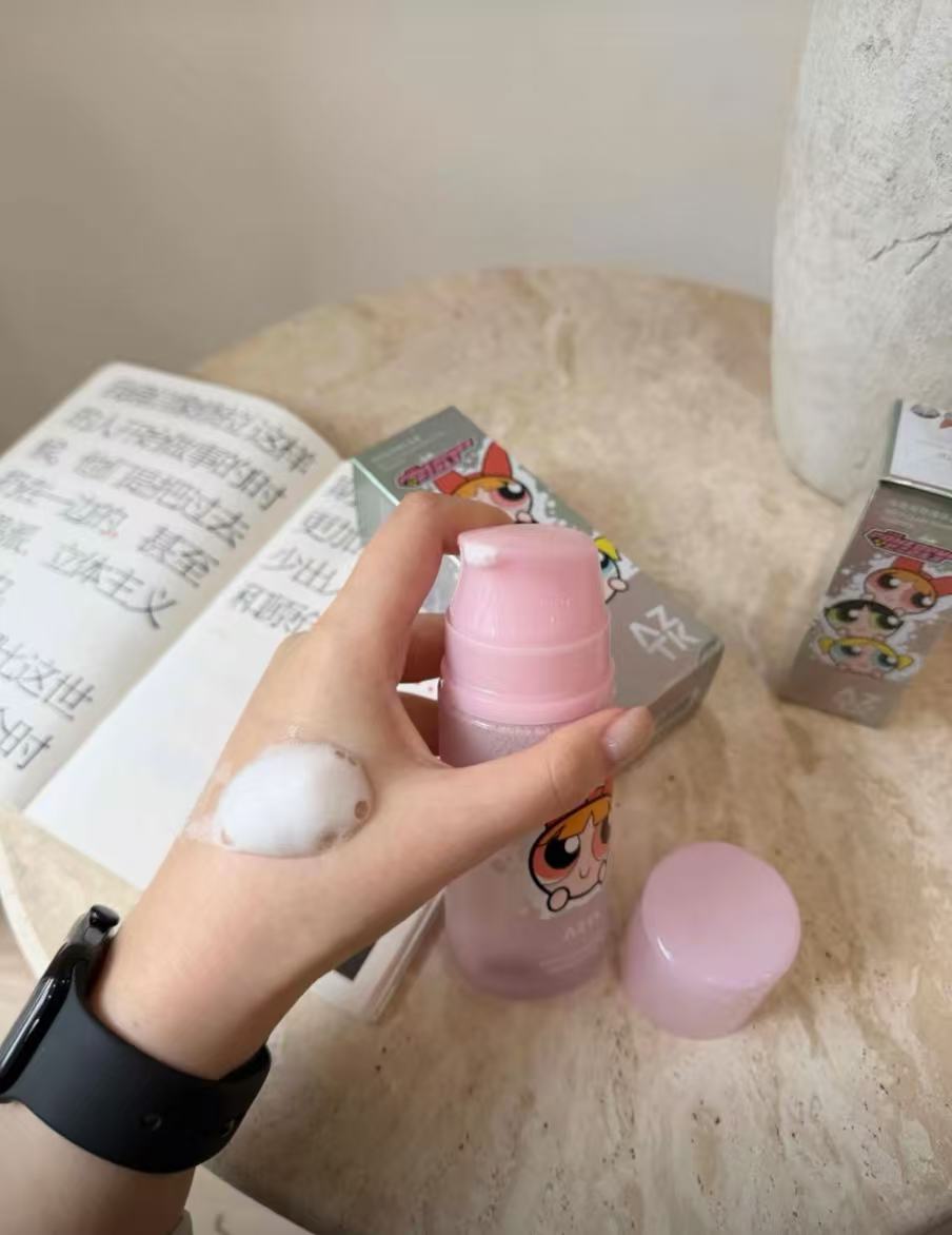 AZTK妝前泡泡精華面膜滋潤服帖補水