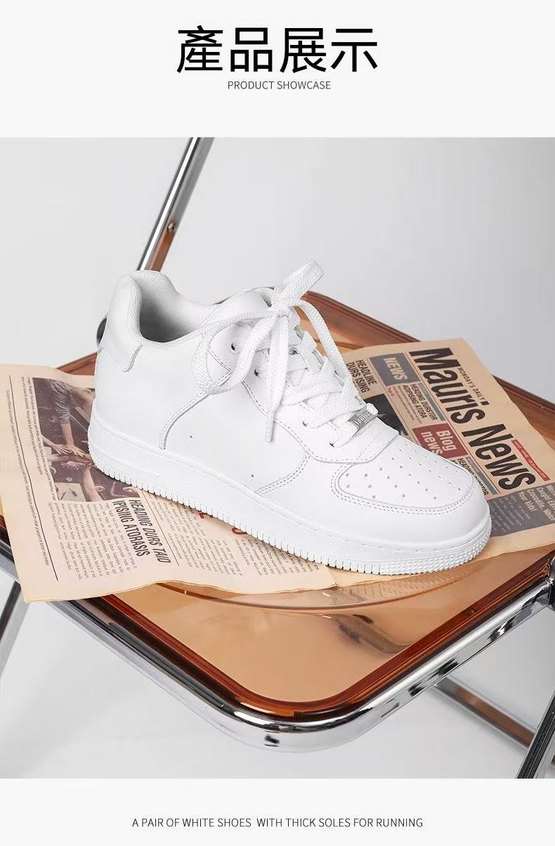 New High-End 7/8CM Invisible Internal Elevated Fashion Shoes
