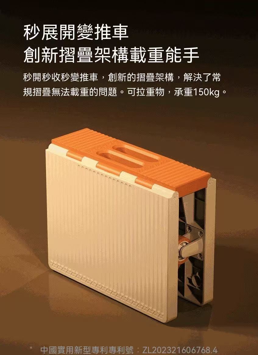戶外多合一口袋車成人可折疊多功能露營桌小推車