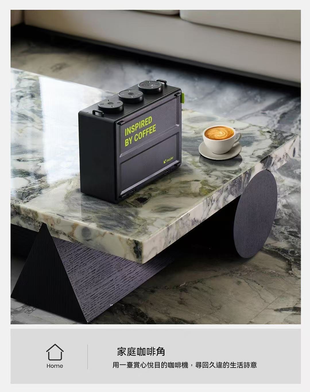 Portable Bag Coffee Machine