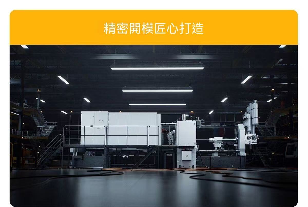 戶外露營液壓L2 航空級鎂鋁合金摺疊桌