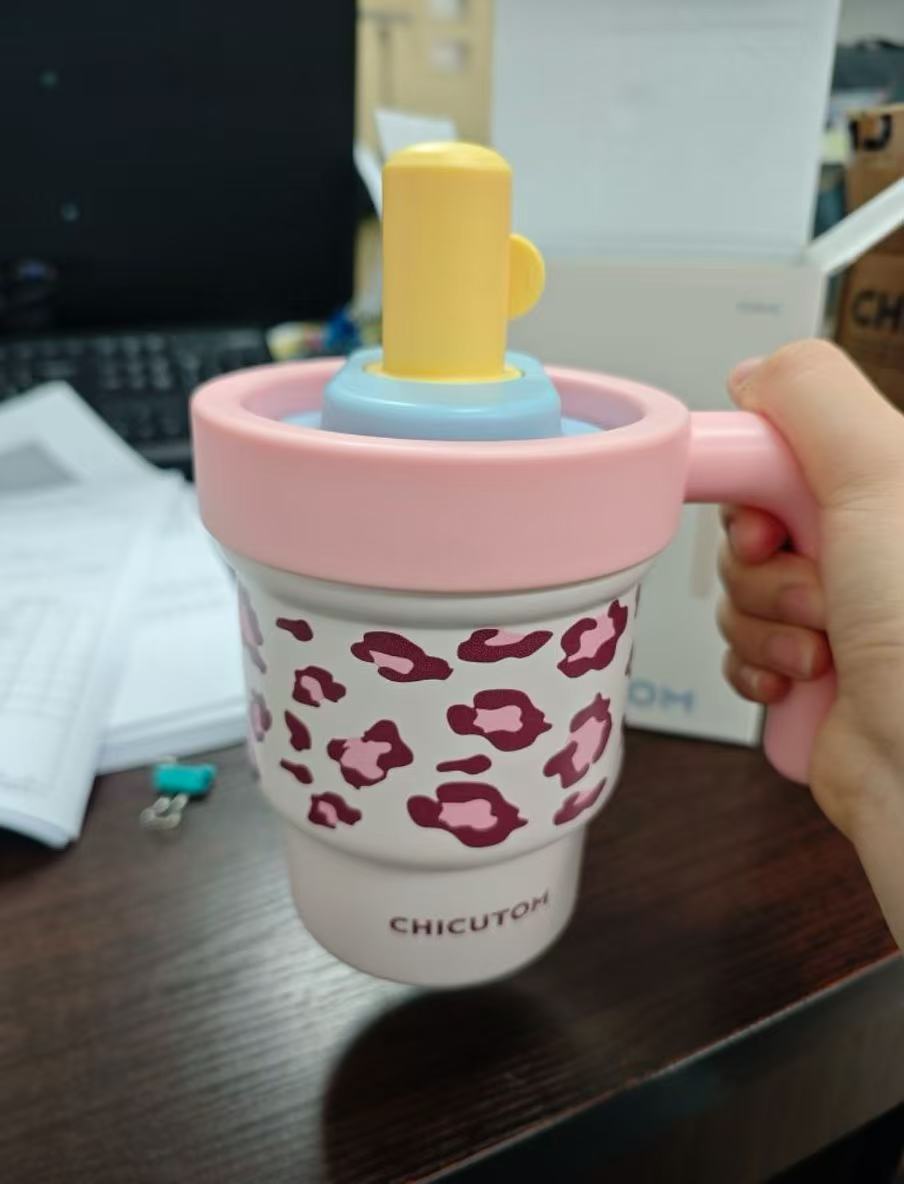 Leopard Print Straw Tumbler - Insulated Milk Tea Cup