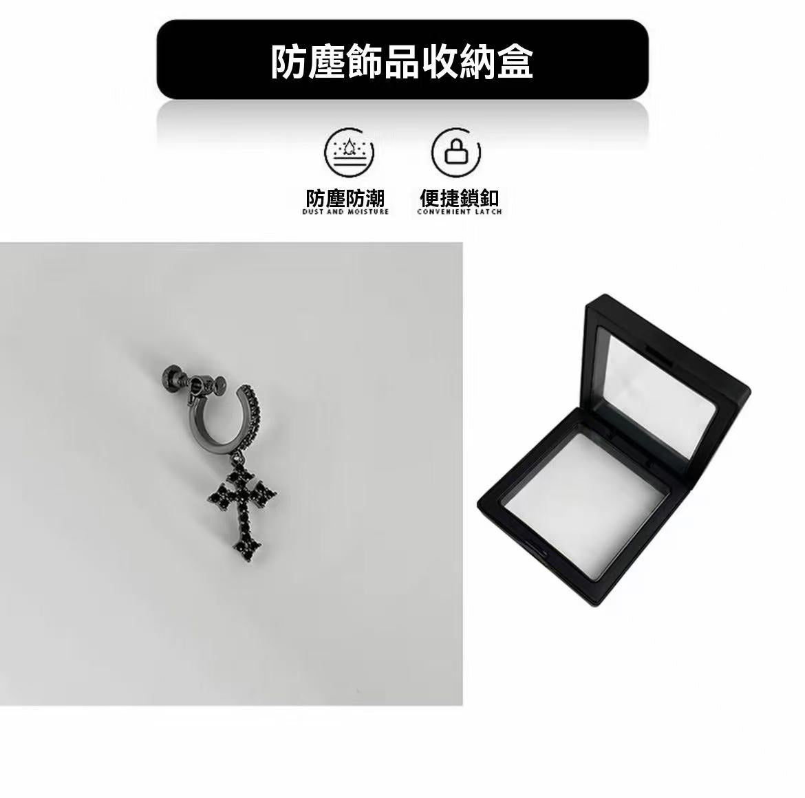 爆閃合金十字架耳飾
