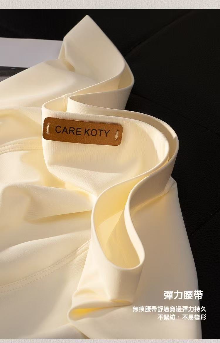 Milky Silk Men's Underwear