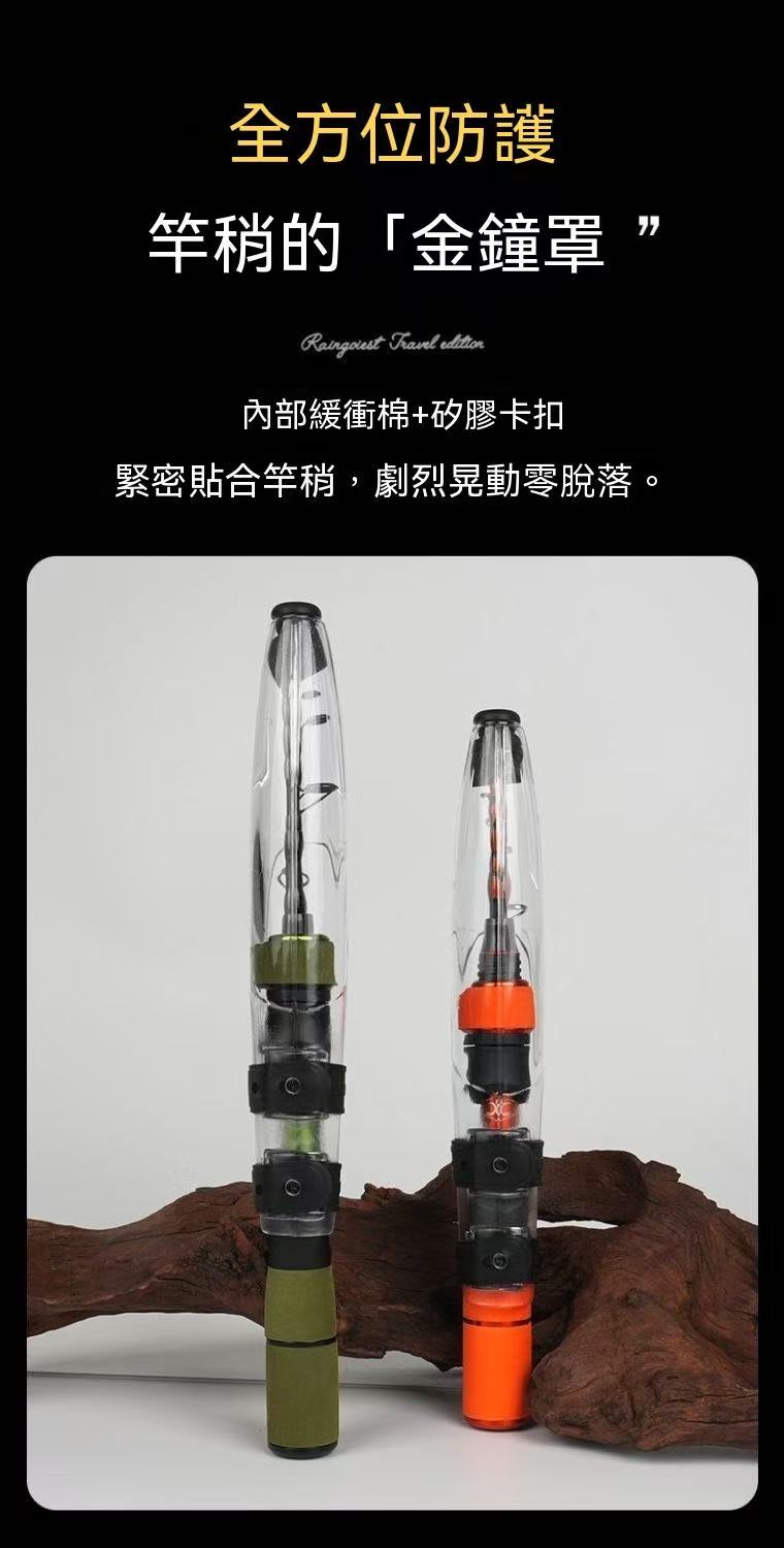 Mini Telescopic Micro Lure Rod