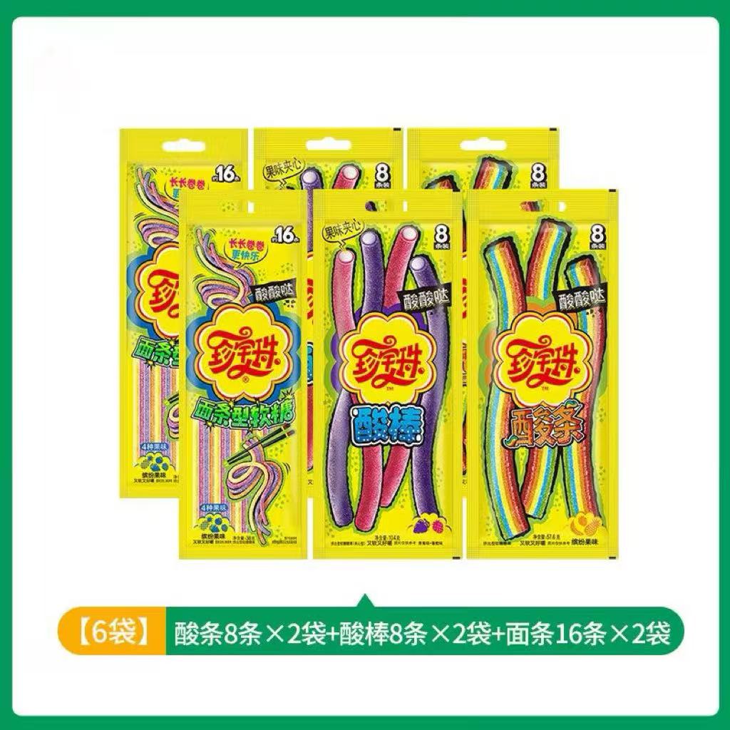 草莓酸條軟糖（超上癮！）