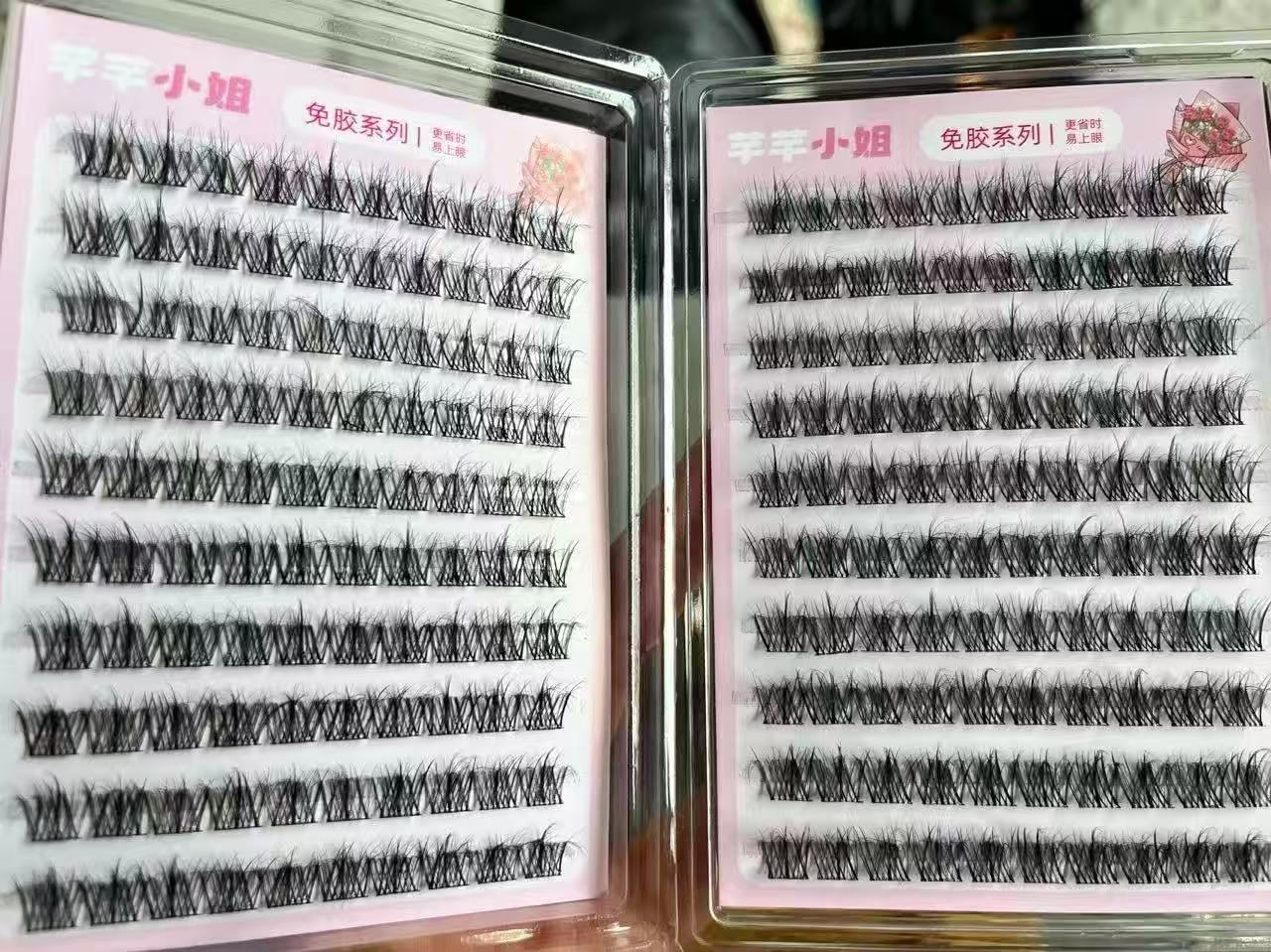 5D Baby Curl Pre-glued False Eyelashes