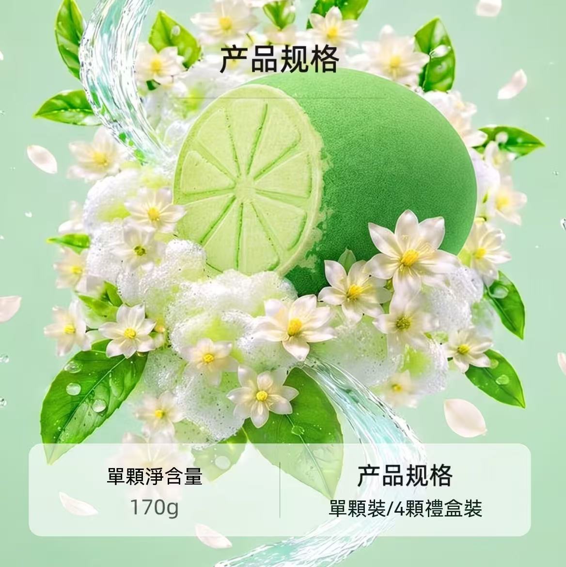 [Fan Exclusive] Fruit Bubble Toilet Effervescent Tablets - Powerful Descaling Toilet Blocks, Deodorizing and Odor Removing