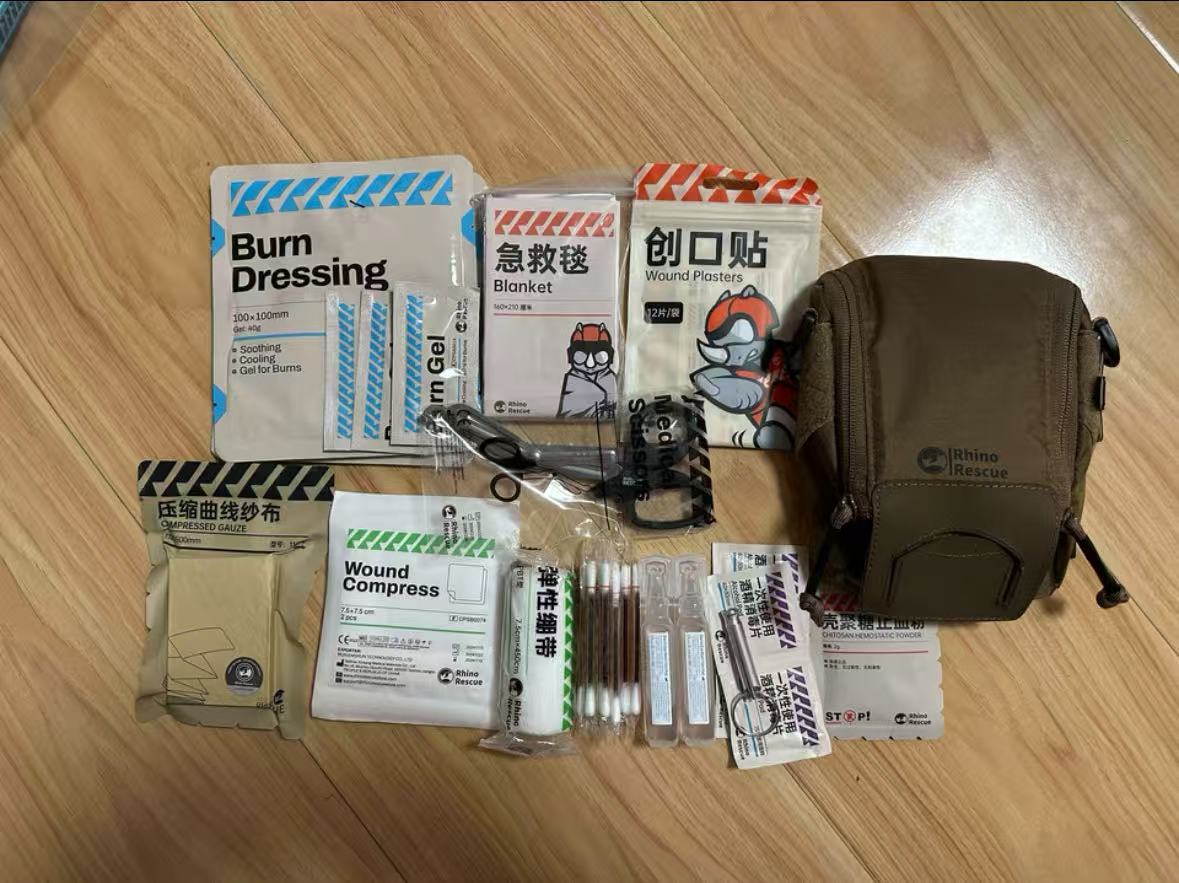 Double-zipper tactical quick-open kit (Mole First Aid Kit)
