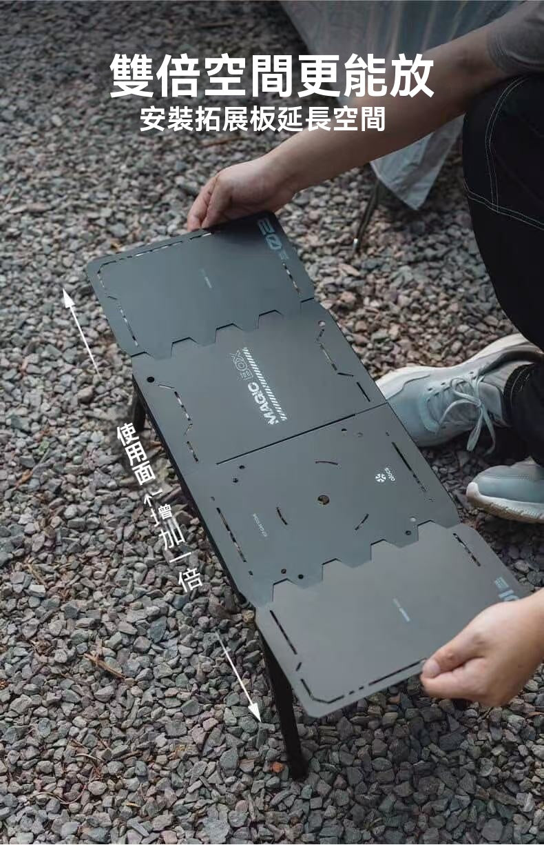 Light Camping Table and Stove Set