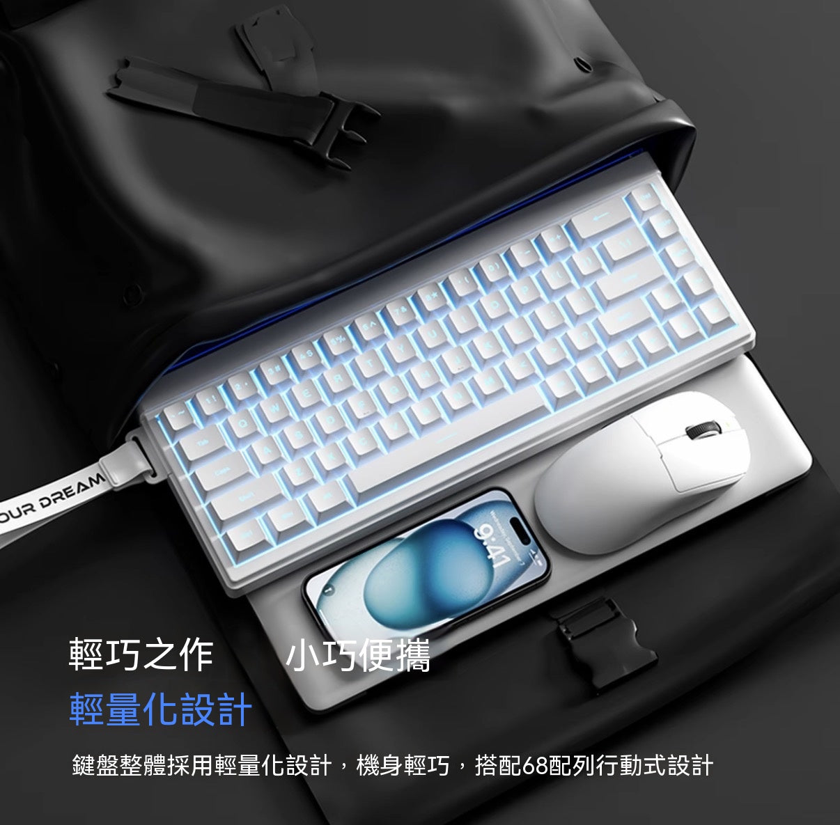 AIR68 Wireless Tri-Mode Backlit Keyboard