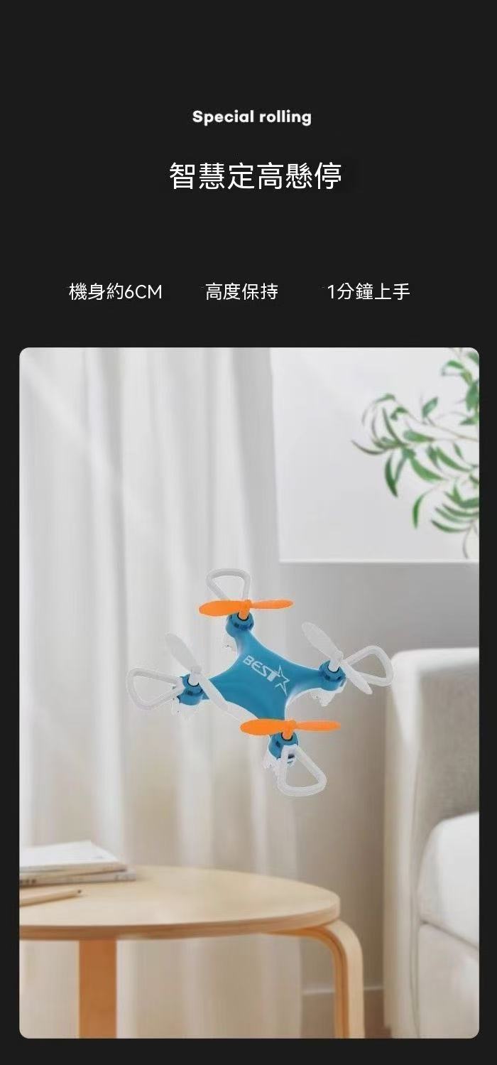 Mini Handheld Remote Control Drone
