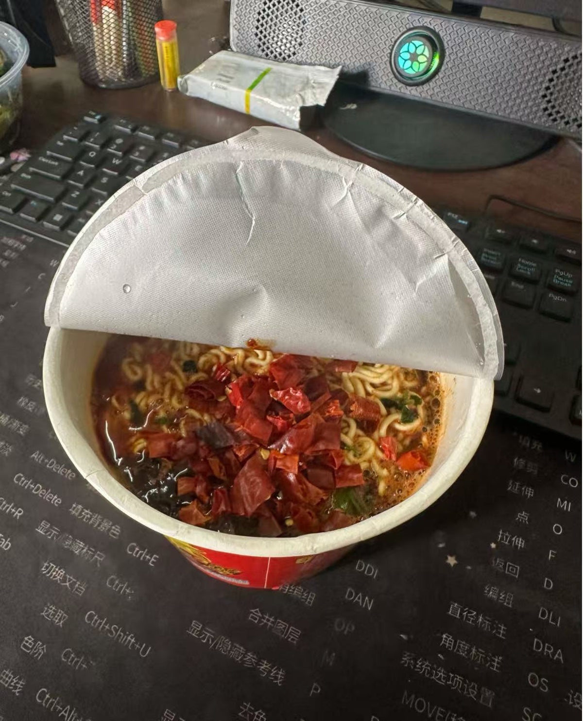 Devil Spicy Noodles Pro Cup Noodles