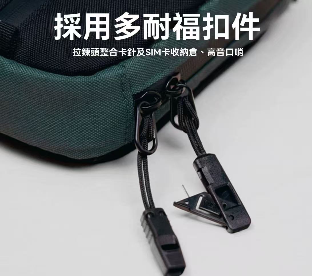 New Outdoor Sports Shoulder Bag ID Phone Storage Bag