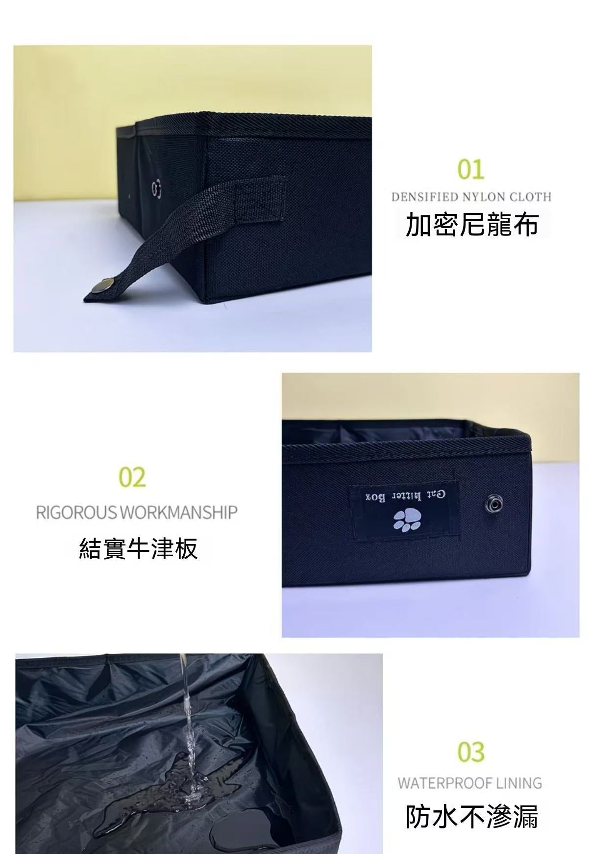 旅行折疊便攜式貓砂盆