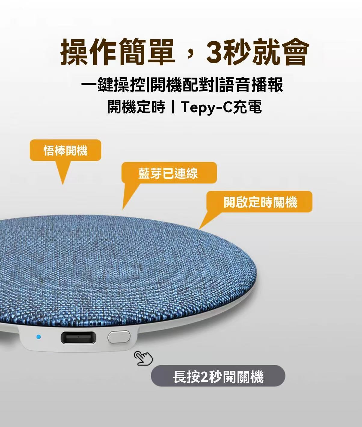 [Pillow Audio Disc] A must-have for listening to music