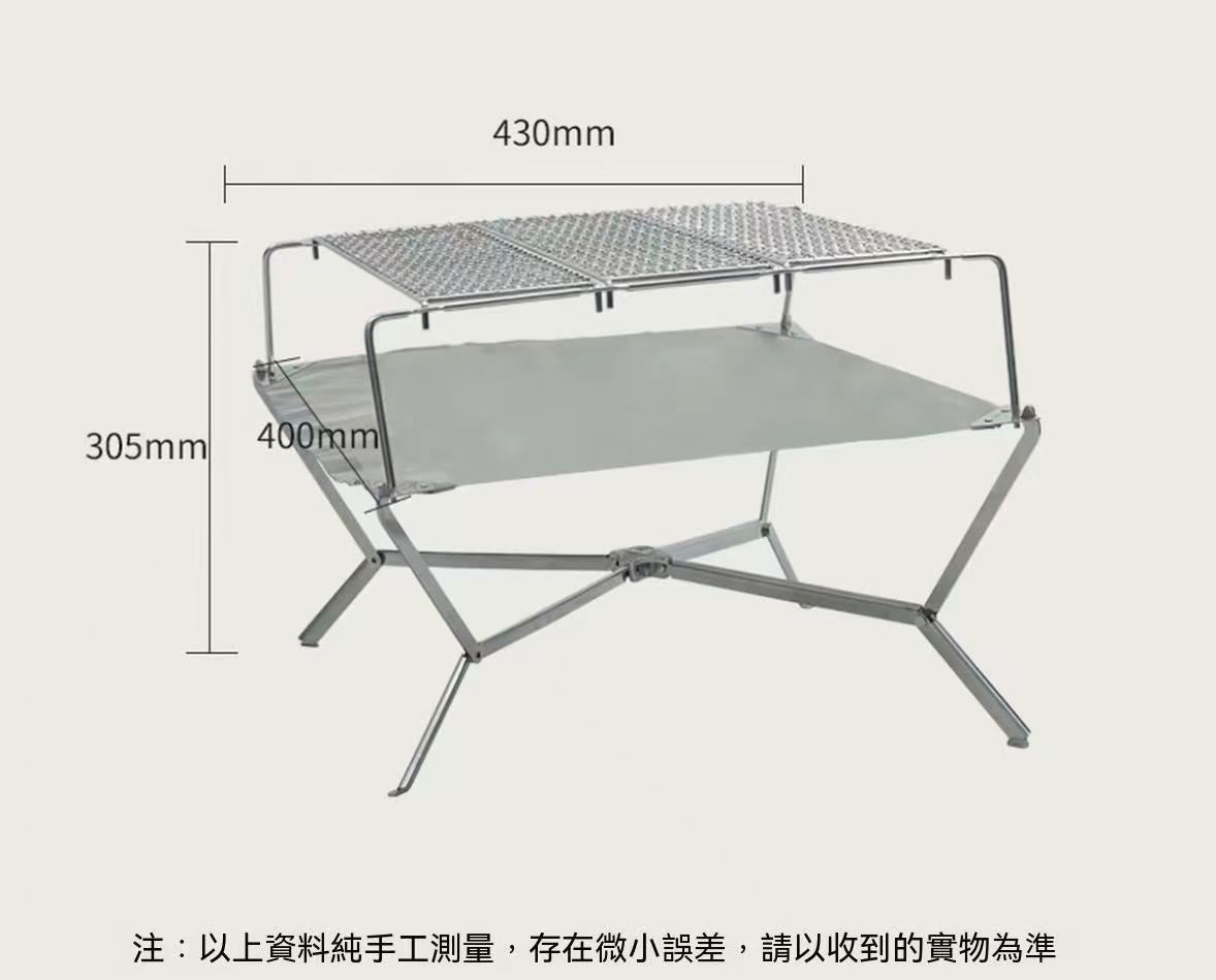 Ultralight Foldable Fire Pit Outdoor Camping Stainless Steel BBQ Grill