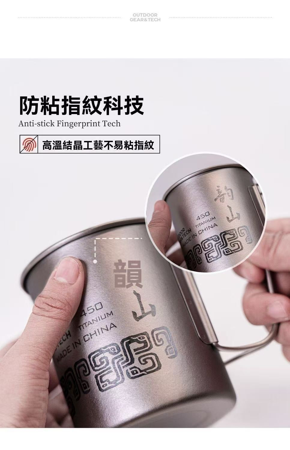 Tea & Coffee Double Extract Pure Titanium Hammered Pot