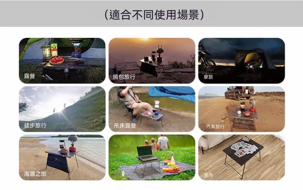 Aluminum Alloy Folding Outdoor Tactical Lightweight Camping Table