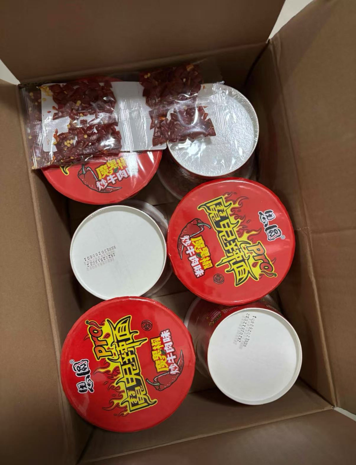 Devil Spicy Noodles Pro Cup Noodles