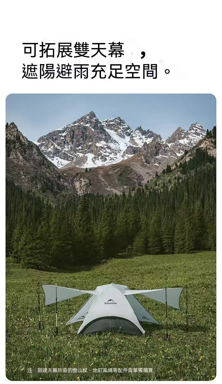 Ultralight Hiking Tent Outdoor Camping Double Flysheet Windproof Waterproof Large Space