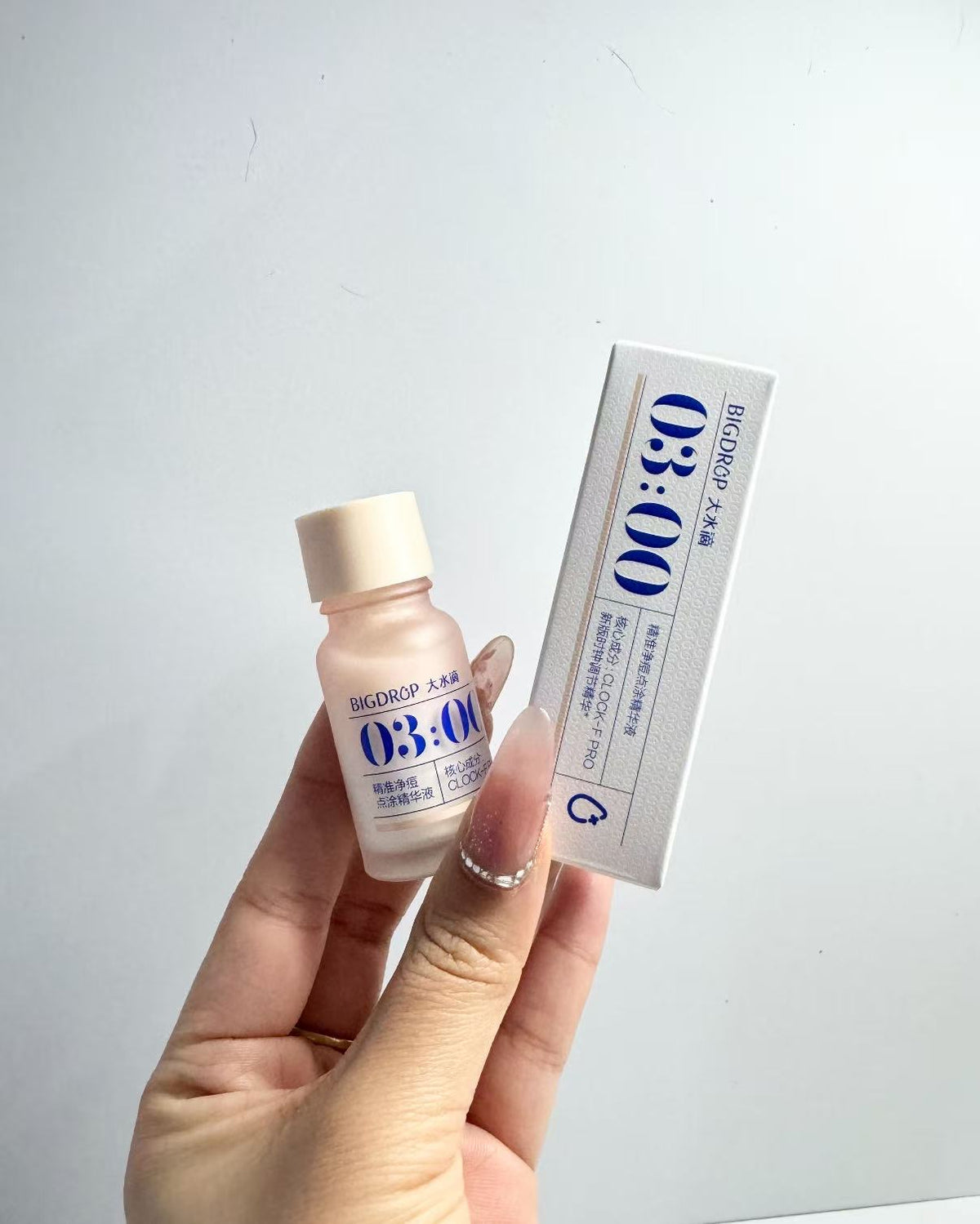 3點祛痘精華7ml-3.0 淡化紅印水楊酸淨痘癟痘GC