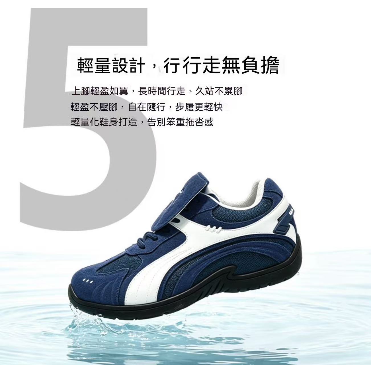 6CM Invisible Height-Increasing GAT Cortez Shoes
