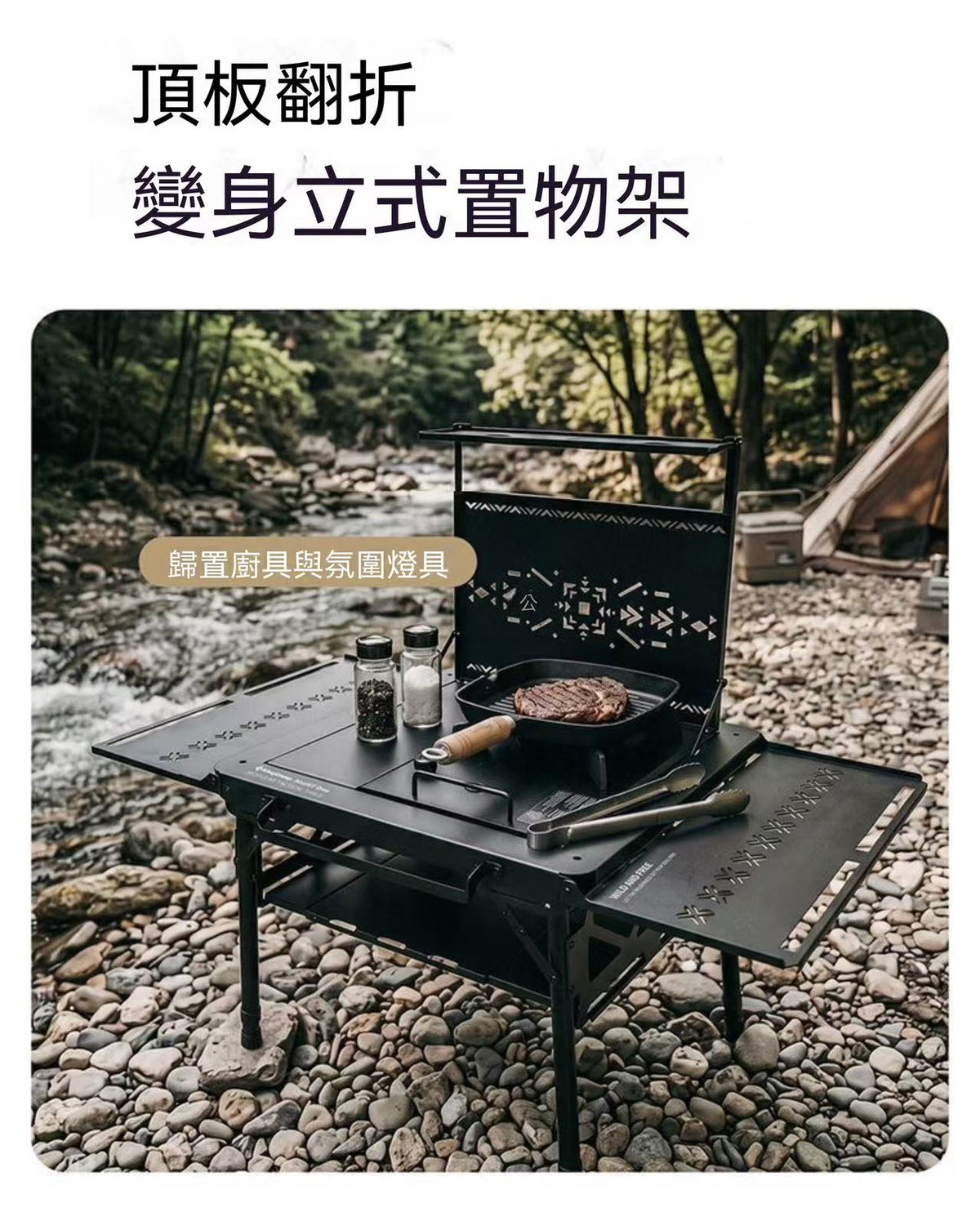 Xuanjia IGT Folding Table Outdoor Aluminum Alloy Camping Tactical Table Height-Adjustable Portable Combination Table