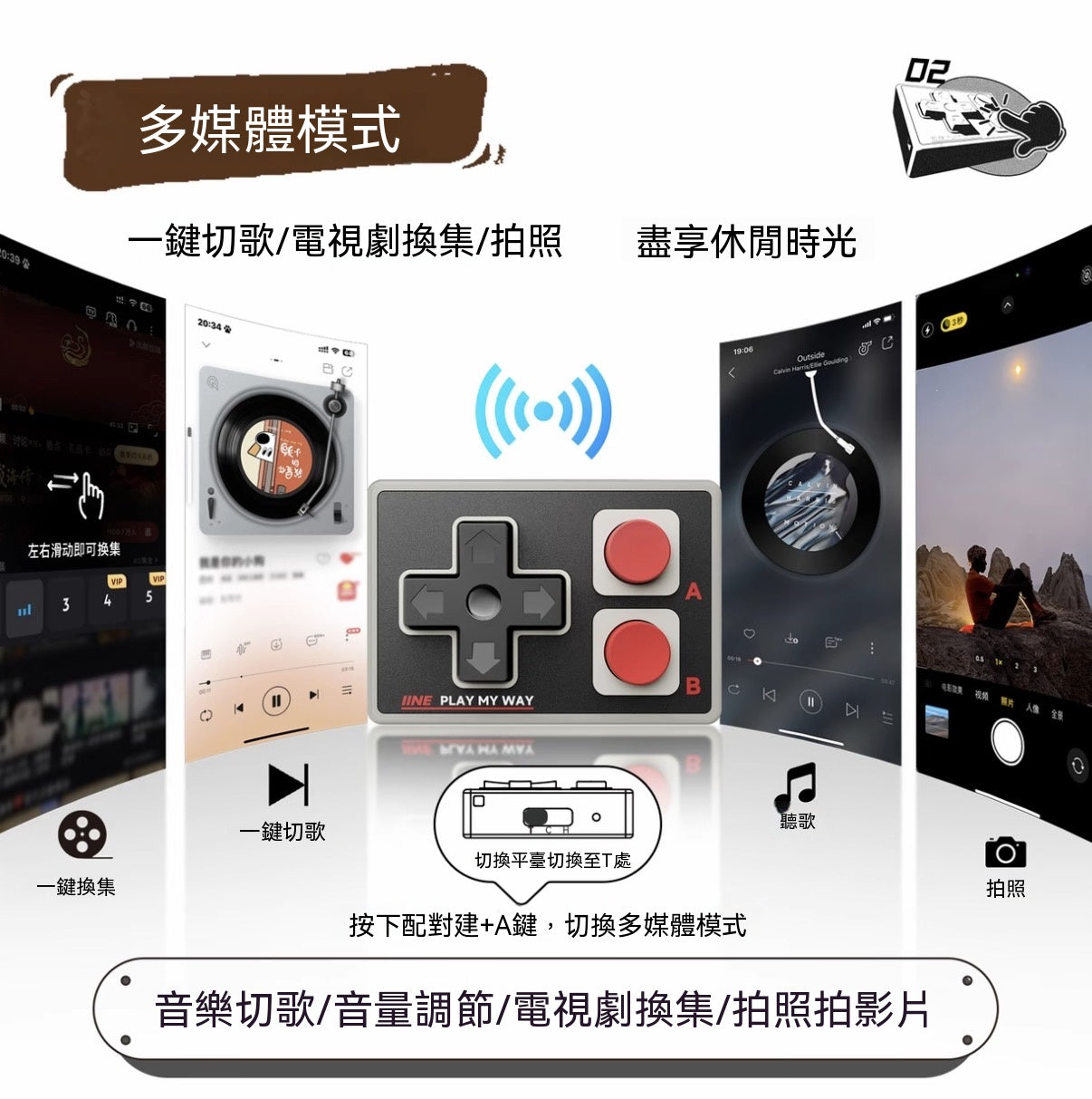 Pocket Mini Multi-function Bluetooth Gamepad