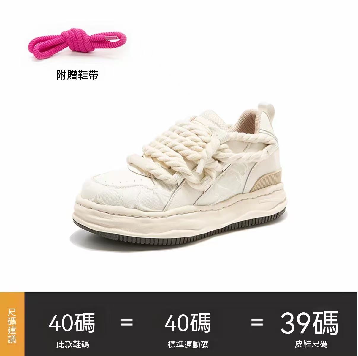 New High-End 7/8CM Invisible Internal Elevated Fashion Shoes