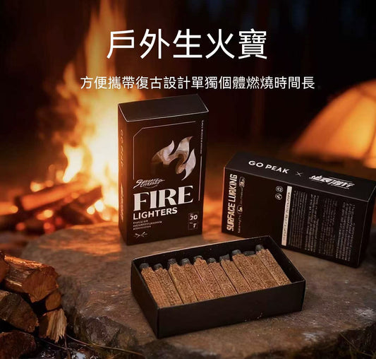 Outdoor fire starter