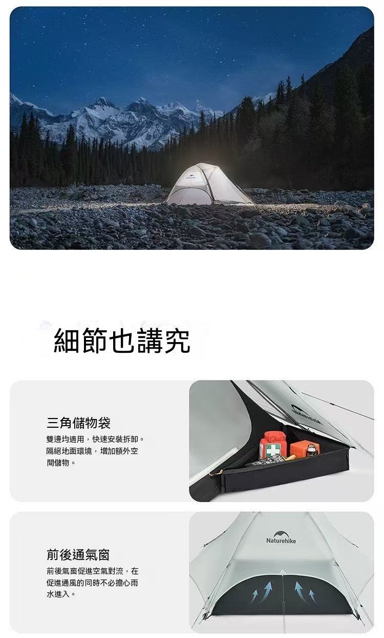 Ultralight Hiking Tent Outdoor Camping Double Flysheet Windproof Waterproof Large Space